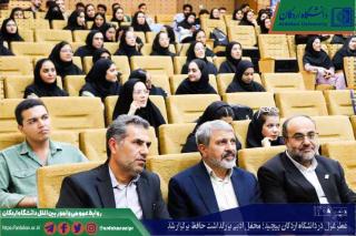 عطر غزل در دانشگاه اردکان پیچید؛ محفل ادبی بزرگداشت حافظ برگزار شد